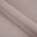 Atmosphera 230