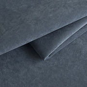 Nessi 7 Denim