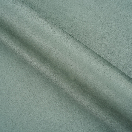 Atmosphera